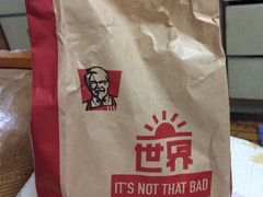 -肯德基(昌里店)