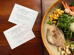 夏日健康纯素波奇饭-上海柏悦酒店·世纪100牛排馆