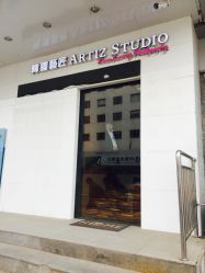 点击看大图 -艺匠摄影ARTIZ STUDIO(南京店)