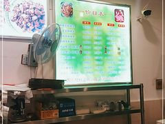-鸿运兔·手撕烤兔(天府广场店)