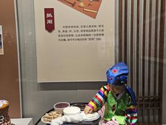 -呼伦贝尔民族博物馆