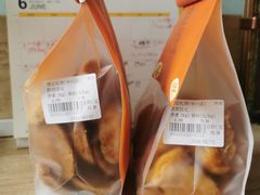-赞记龙凤礼饼(广州市二宫向群宾馆店)