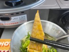 -小螺大作·螺蛳粉火锅(林和西店)