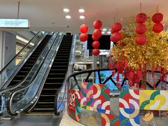 -红星美凯龙北京至尊MALL(东四环中路店)