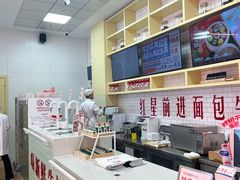 -红星前进面包牛奶公司(五道口购物中心店)
