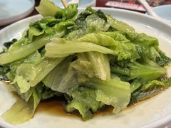 白灼罗马生菜-宏状元现熬粥·京味菜(黄寺大街店)