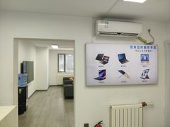 -华硕ASUS笔记本电脑售后维修中心(朝阳店)