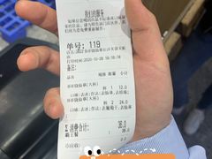 -书亦烧仙草(芙蓉天虹店)