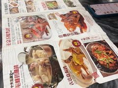 -鸽鸟轩(石岐店)