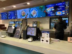 -魏家凉皮(协和店)