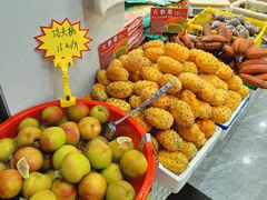-水果立方果然鲜(升平路店)