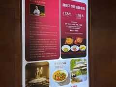-柴门·头啖汤(天安千树店)