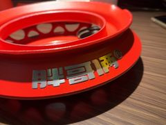 -胖哥俩肉蟹煲(福州仓山爱琴海店)