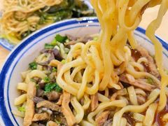 -东四胡同·四宝牛杂面(卫星广场店)