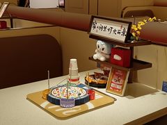 -海底捞火锅(吾悦国际广场店)