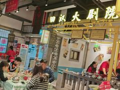 -彭耕记猪油炒小菜(吉联mall店)