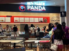 -熊猫快餐(威尼斯人酒店)