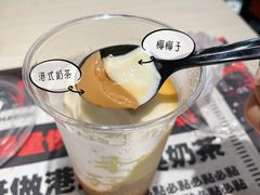 椰椰港奶冻-孖记茶档·热腾茶餐(荔湾领展广场店)