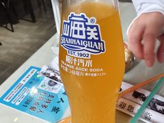 -良师门滨海人家·海鲜·家常菜(滨海城店)