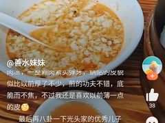 -锅贴大王南翔小笼(临沂二村店)