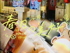 -太郎的家·平价日料(曼巴特店)