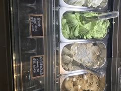 -歎雪糕低糖低脂Gelato冰淇淋