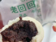 -老回回小吃(百万庄店)