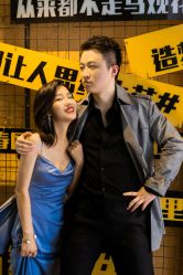 -天长地久婚纱摄影(天宁北路店)