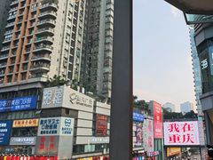 -观音桥步行街