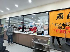 -秦豫肉夹馍(骡马市总店)