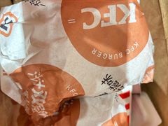 -肯德基(湘乡市新湘路店)