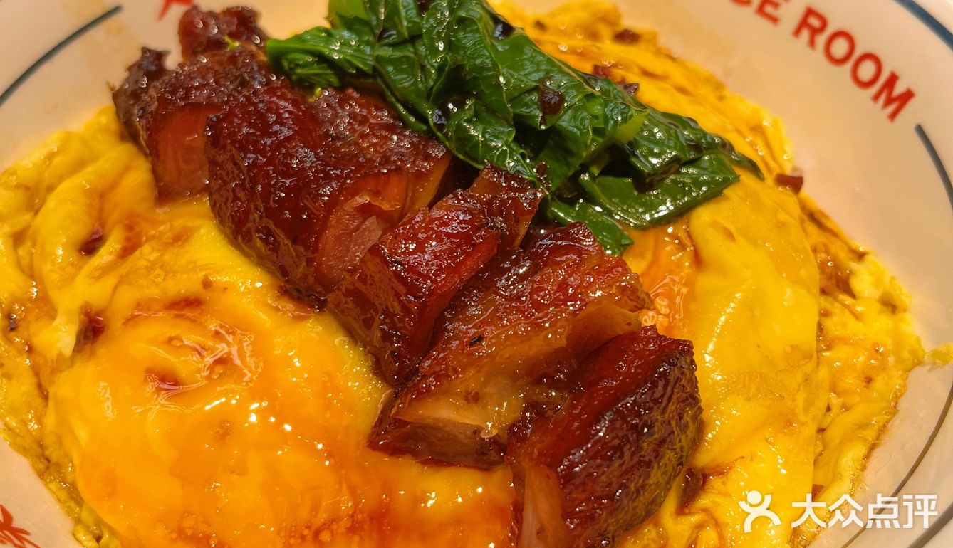 这一口黯然销魂饭!绝了!