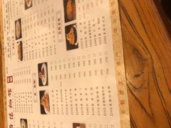 -老雒阳面馆·水席·洛阳菜(王城路店)