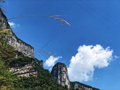 -鹿院坪生态旅游景区