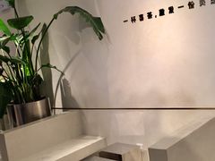 -喜茶(上海五角场万达店)