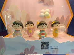 -DQ·蛋糕·冰淇淋(浦江欢乐颂店)