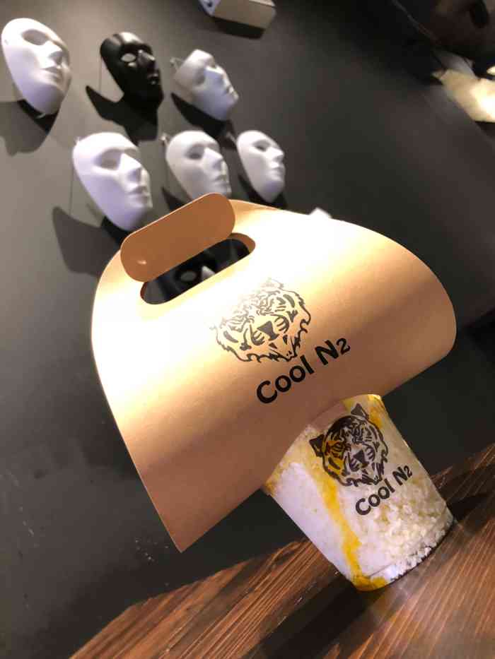 cool n2 nitrogen ice cream queen-"国内曾经很红的氮气分子雪糕,现