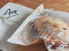 -Avg Coffee(新景苑店)