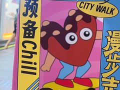 -VT101维多利广场