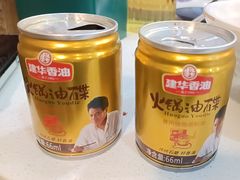 -三江汇火锅店(保全街店)