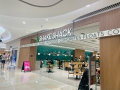 -Shake Shack(天环店)