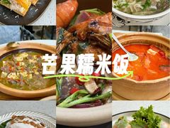 -砂之船奥莱(南京江宁店)