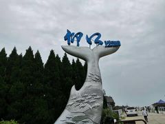 -仰口沙滩