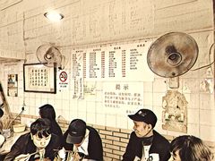 -老地方面馆(思南路店)