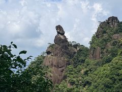 -三清山风景名胜区