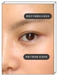 -AIST爱思特医疗美容医院