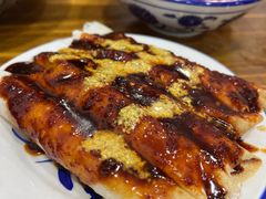 芥末春卷儿-洁美凉粉店(温江店)