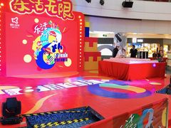 -鹏欣水游城