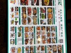 -广笼记粤菜小馆(白云万达店)