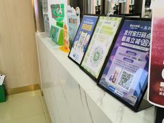 -阿水大杯茶(明湖广场店)